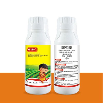 30%噻虫嗪悬浮剂