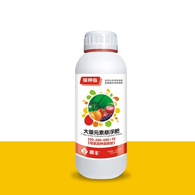 稼钾临
