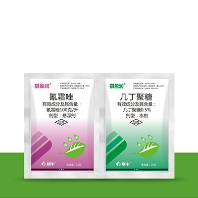 祺盈润
